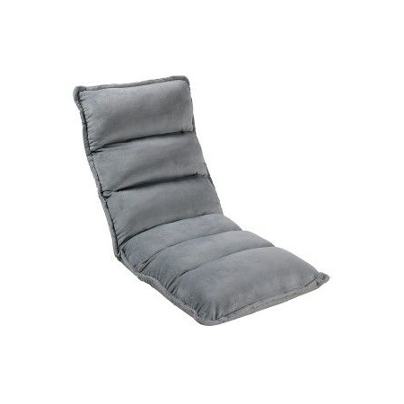 Test et avis Fauteuil multi-positions