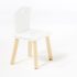 Avis Chaise Kid